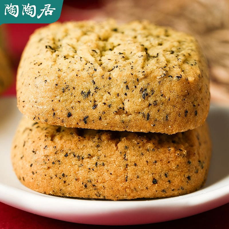 Black tea crisp Cantonese traditional pastry casual snack afternoon tea 120 그램