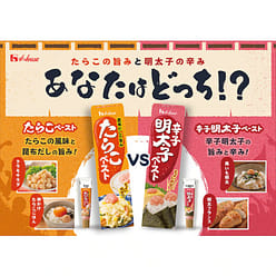 House Foods Cod Roe Paste 40g 1 each