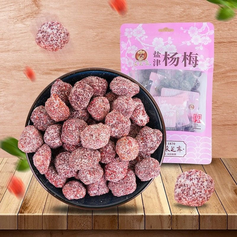 Suzhou specialty Su style candied fruit Yanjin Yangmei traditional snack 150g 150 g