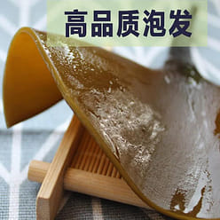 Dried kelp head 250g * 1 pack 250 g