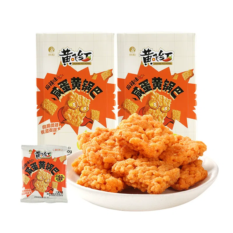 黄飞红锅巴蟹黄咸蛋黄糯米锅巴锅巴零食180g*1盒麻辣味锅巴 180 克