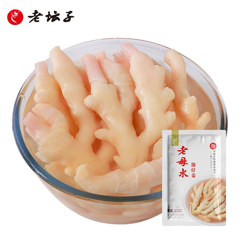 Soaked ginger 1kg old mother water Sichuan Dongpo kimchi tender ginger 1000 g
