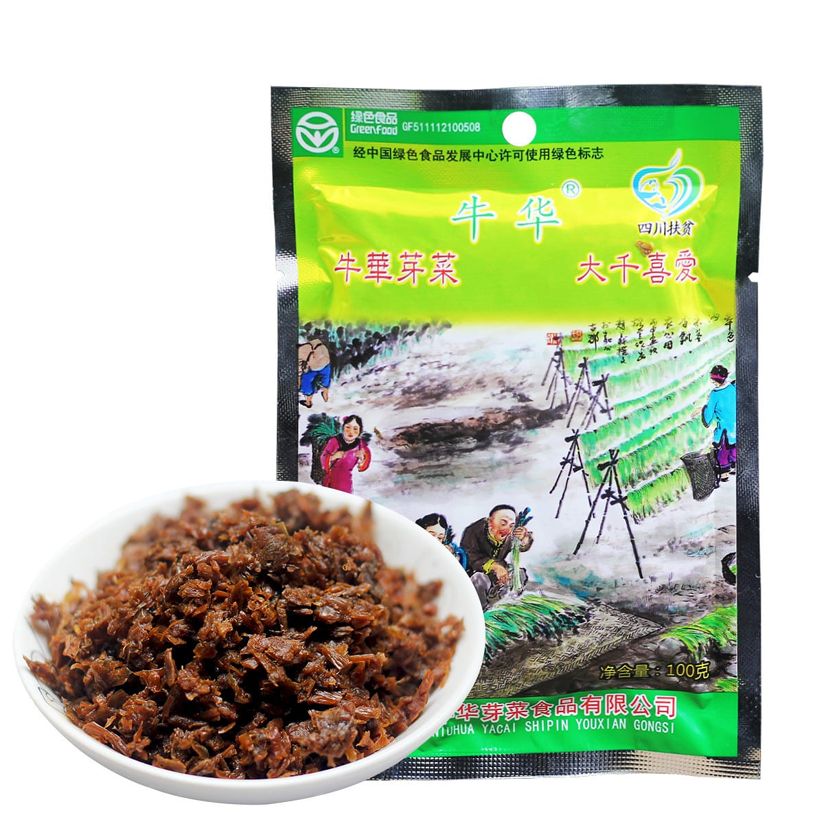 Premium Sichuan SuiMi yacai preserved vegetables, mustard stem Dried Vegetable 100 그램