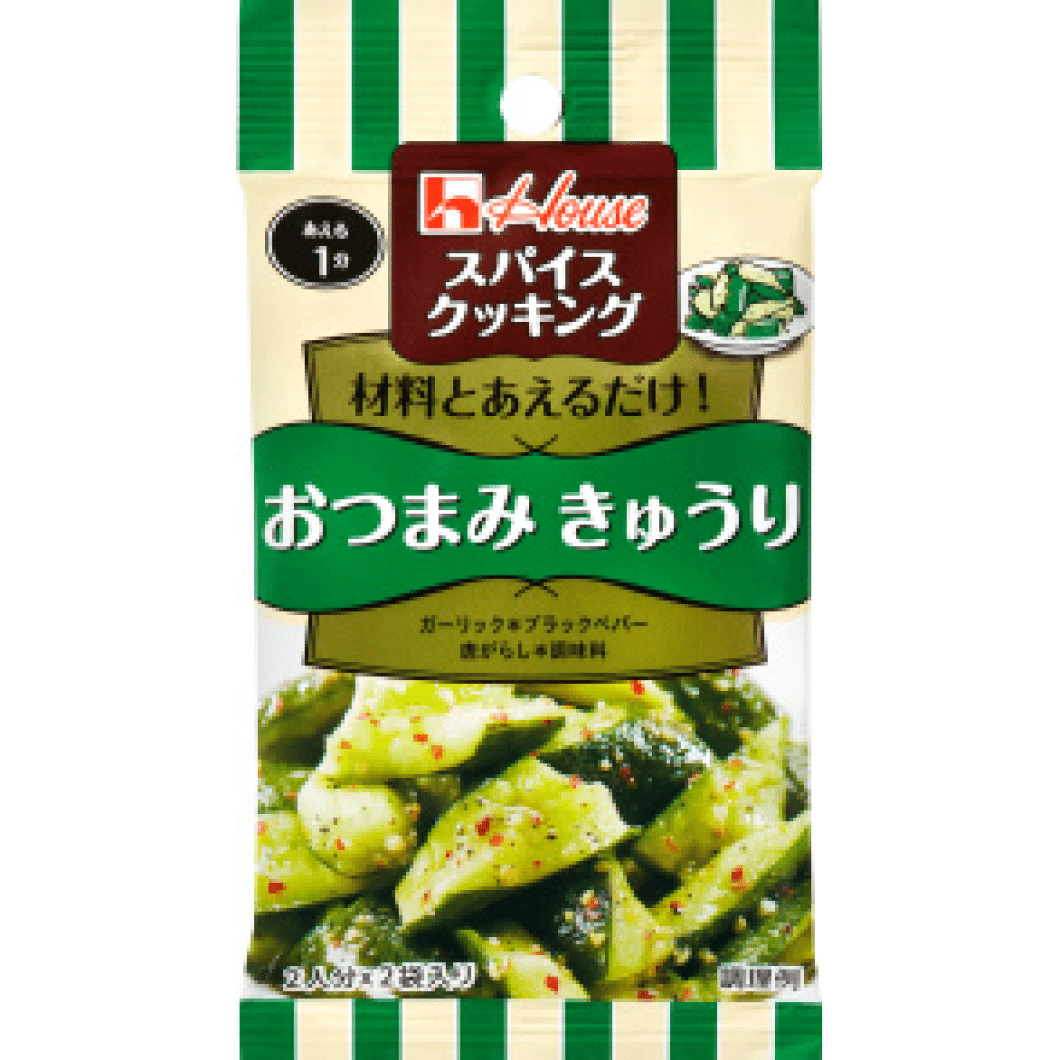 House food Spice cooking snacks 12g (6g*2 bags) 1 count
