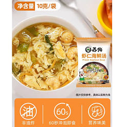 Shrimp and seafood soup 10g*10 packs 100 g