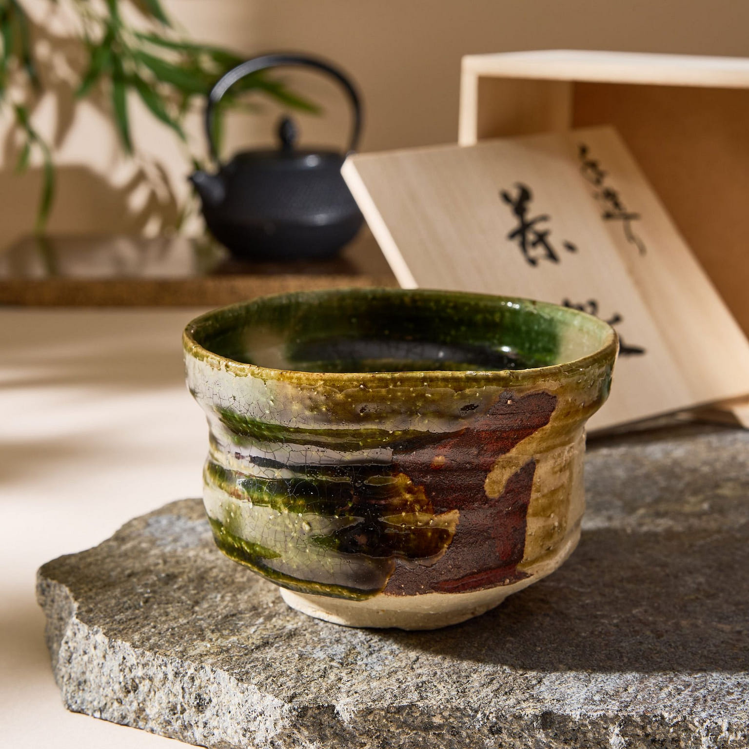 Oribe-style Mino Ware Matcha Bowl 392 g