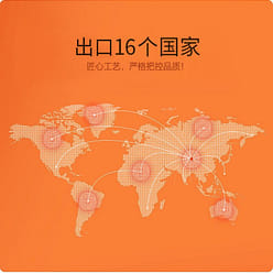 Jinzai Deep Sea Fish Dried Snack 12g Sichuan Flavor 1 each