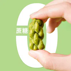 Spinach small twist120 g *30 120 g