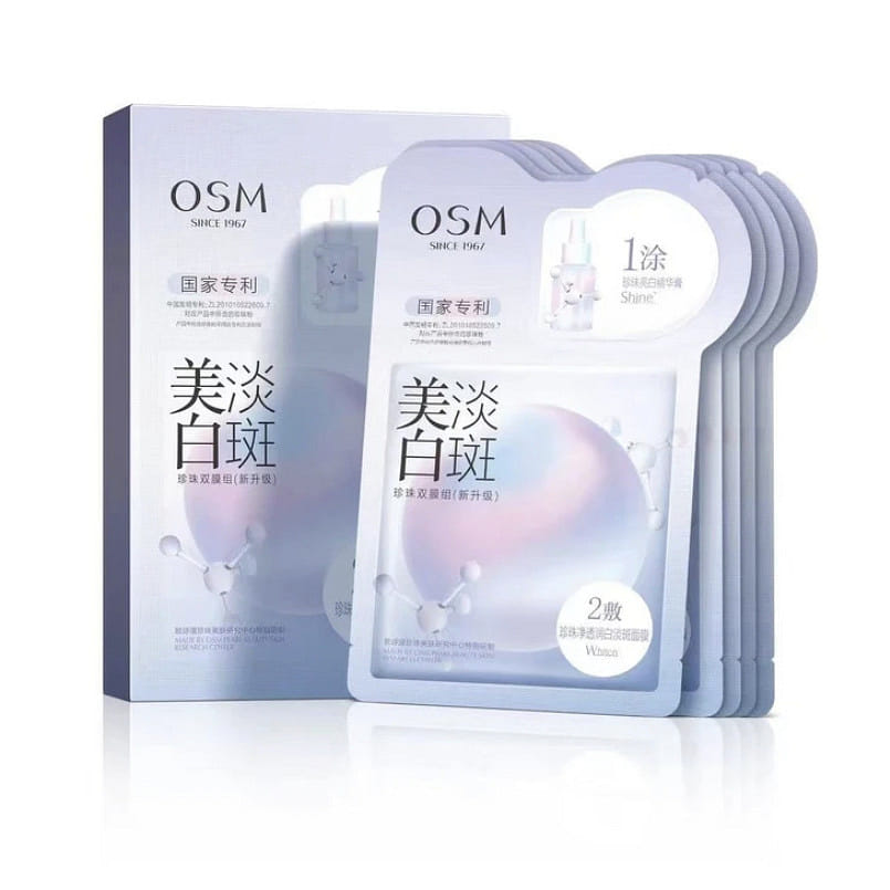 Osmun Whitening Spot Moisturizing mask brightening skin nicotinamide demelanin 1 개입