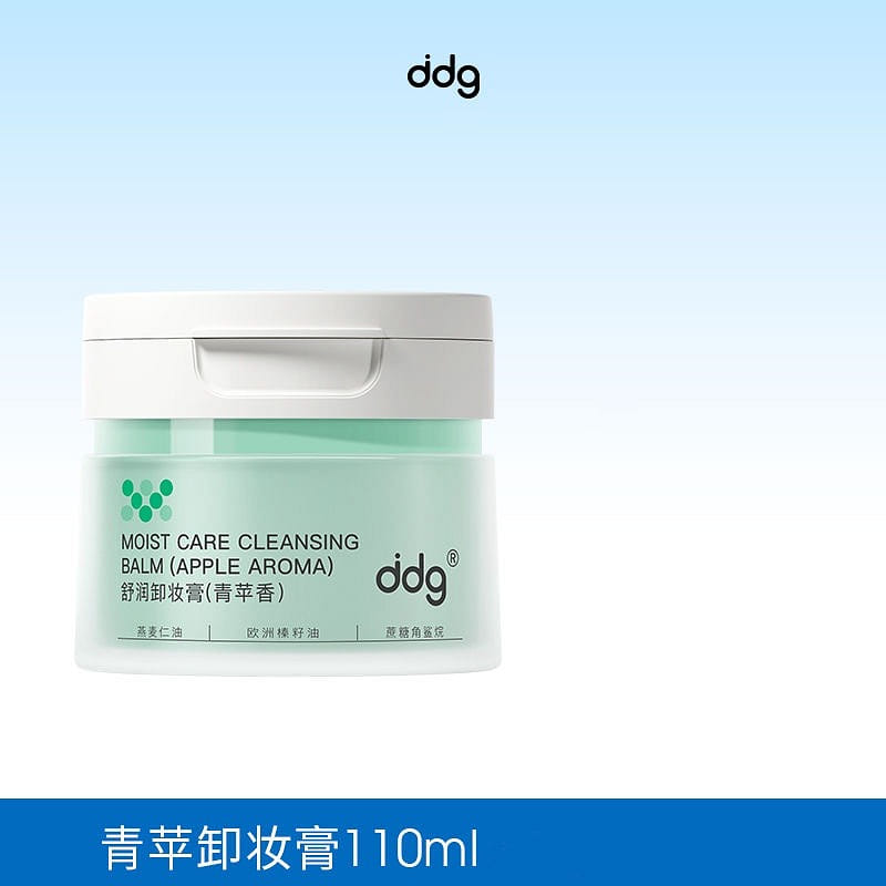 ddg燕麥鳳梨青苹卸妝膏油乳水 溫和無刺激 青蘋香 110 毫升