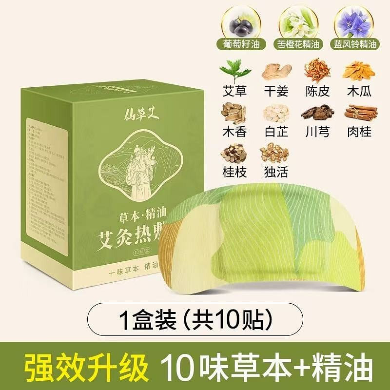 weee product zoom image