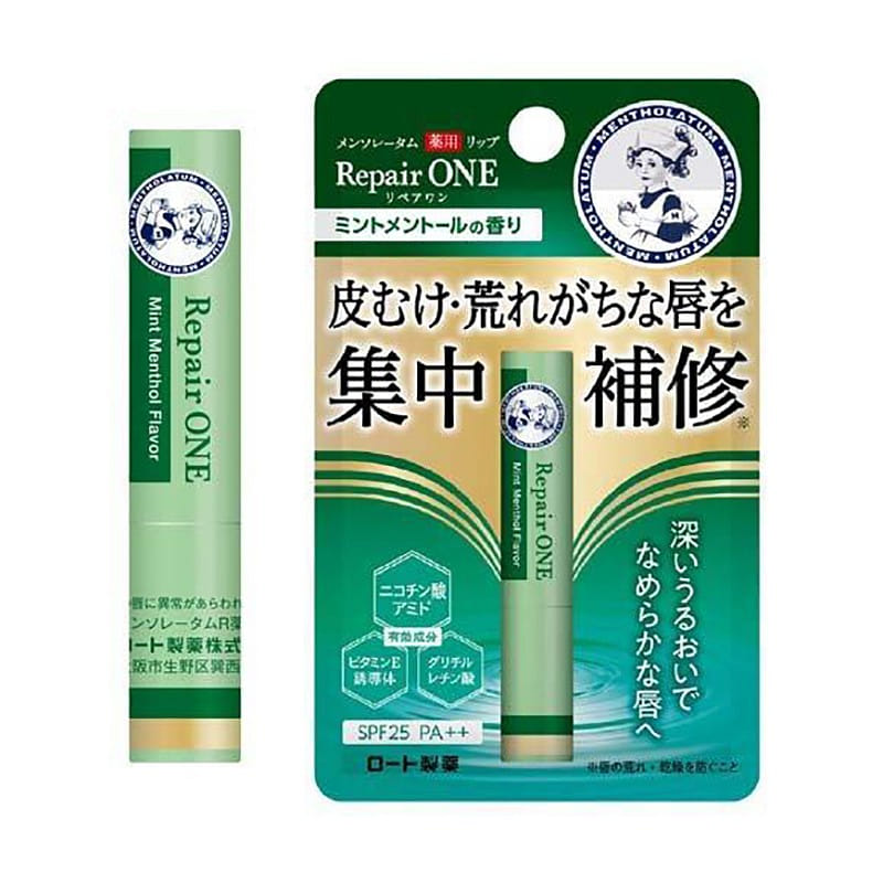 Mentholatum Lip Balm Cool Mint 2.3g 1 개