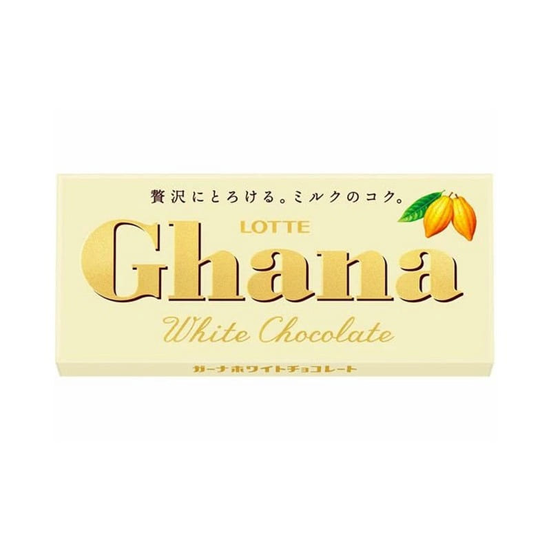 Sôcôla sữa trắng Rakuten Ghana hộp 50g 1 phần