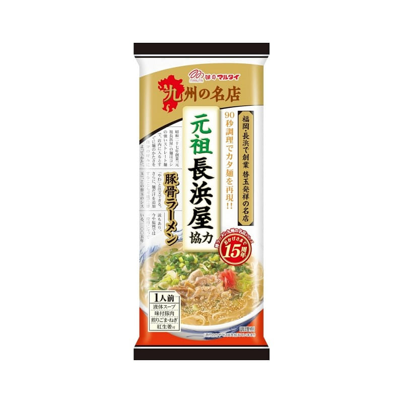 Marutai x Ganso Nagahamaya Tonkotsu Ramen 118g 1 each