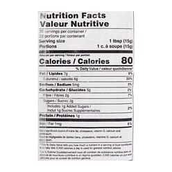 Tropics Shredded Young Coconut, Frozen 454 g