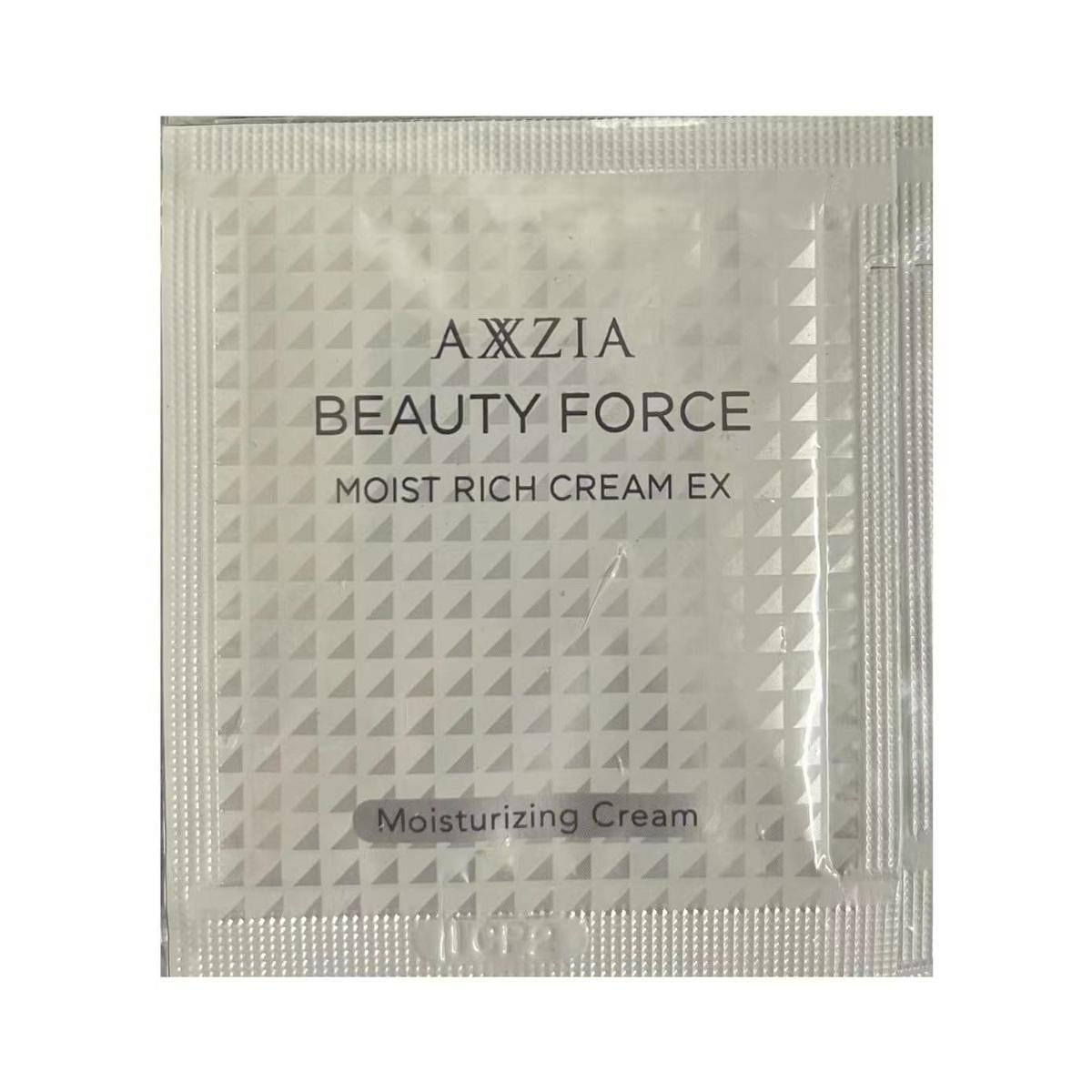 AXXZIA Beauty Force Moist Rich Cream EX 0.6g 0.6 그램