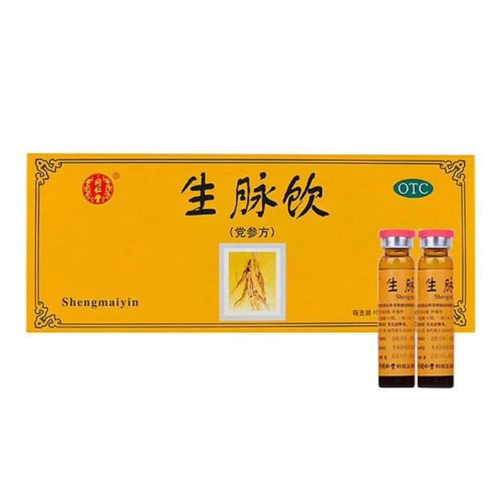同仁堂 生脉饮 党参方 益气生津 健脾 益肺 补心 养血 10毫升x10 1 份