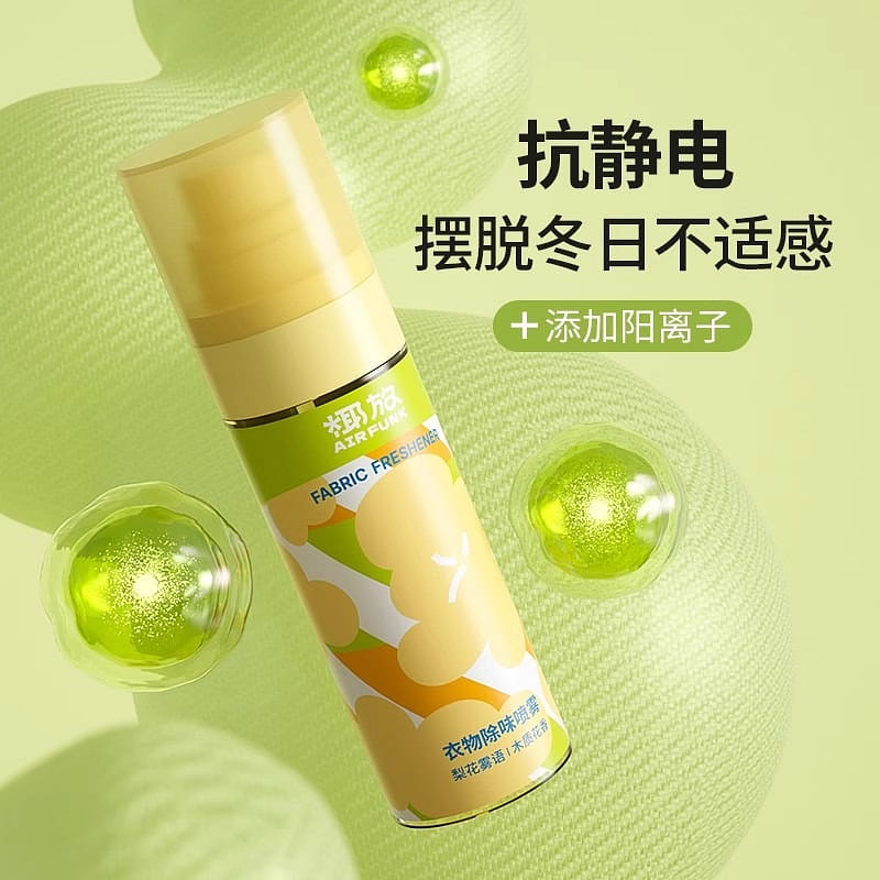 Clothing fragrance spray 80g per bottle 1 ขวด