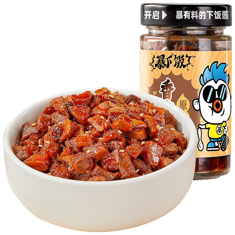 吉香居暴下飯香菇醬 拌飯拌麪夾饃醬菜菌菇炒飯調味醬料 原味不辣 200g*2 400 克