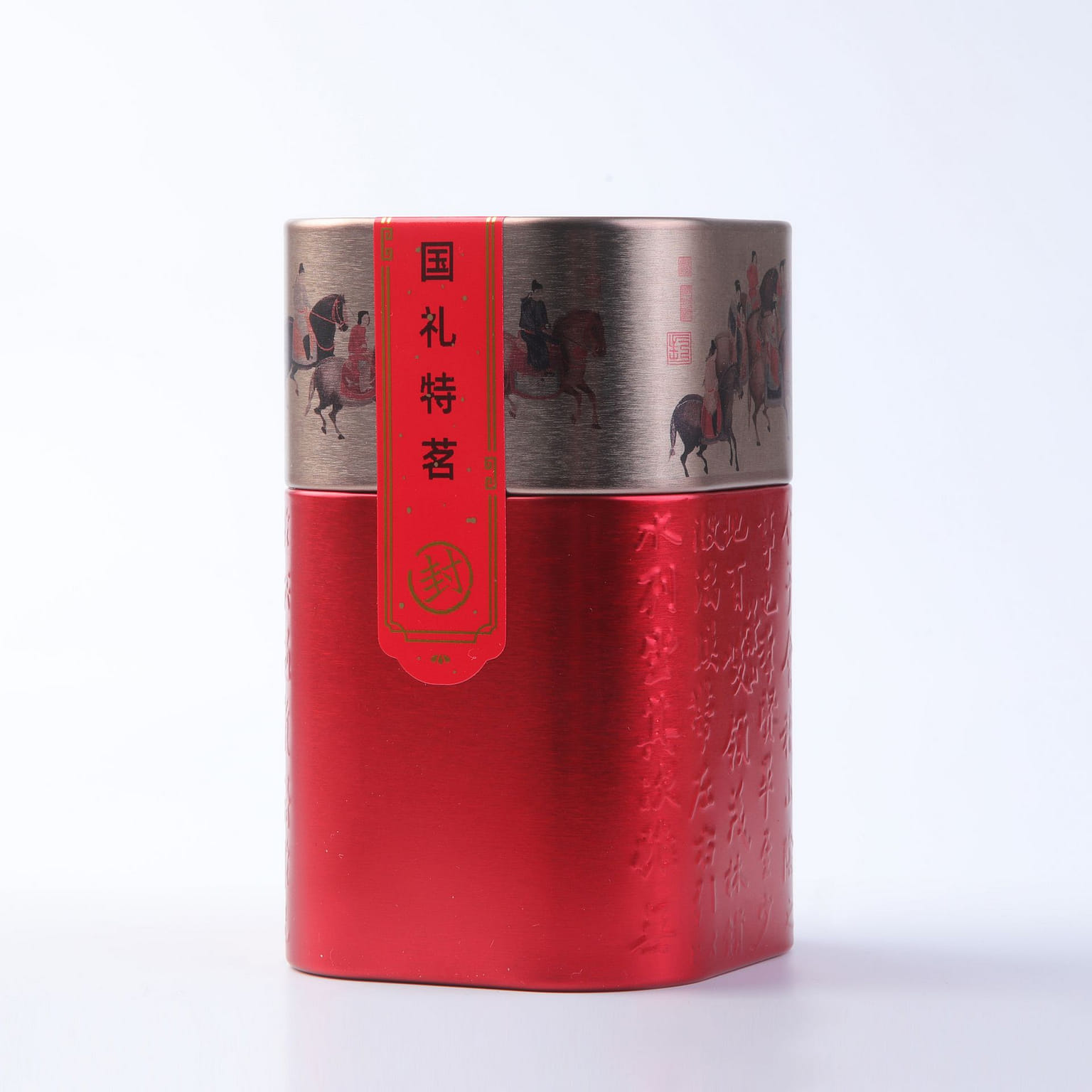 Qimen Black Tea 100 그램