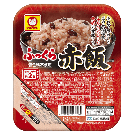 weee_instant_JAPAN Red Bean Rice 160 g