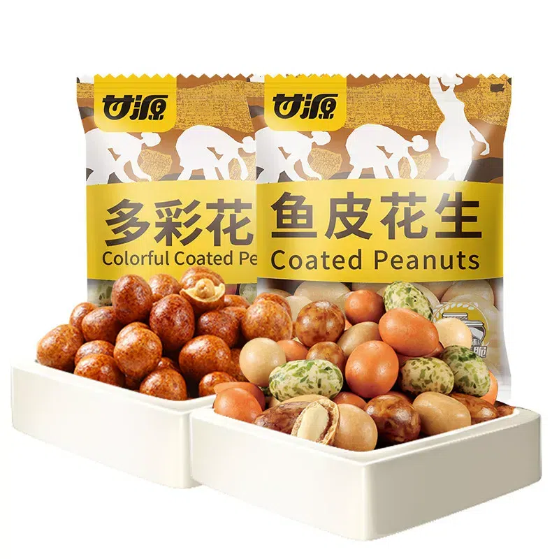 Gan Yuan colorful fish skin peanuts 250g 250 g