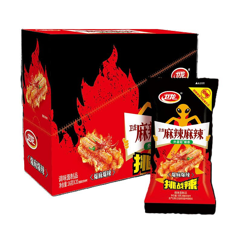 Extra Spicy & Numbing Spicy Strips (20pcs) 320 g