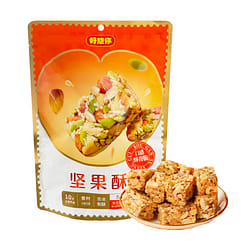 Miss You Five Kinds Of Nuts Chinese Pastry Breakfast Snack 208 g