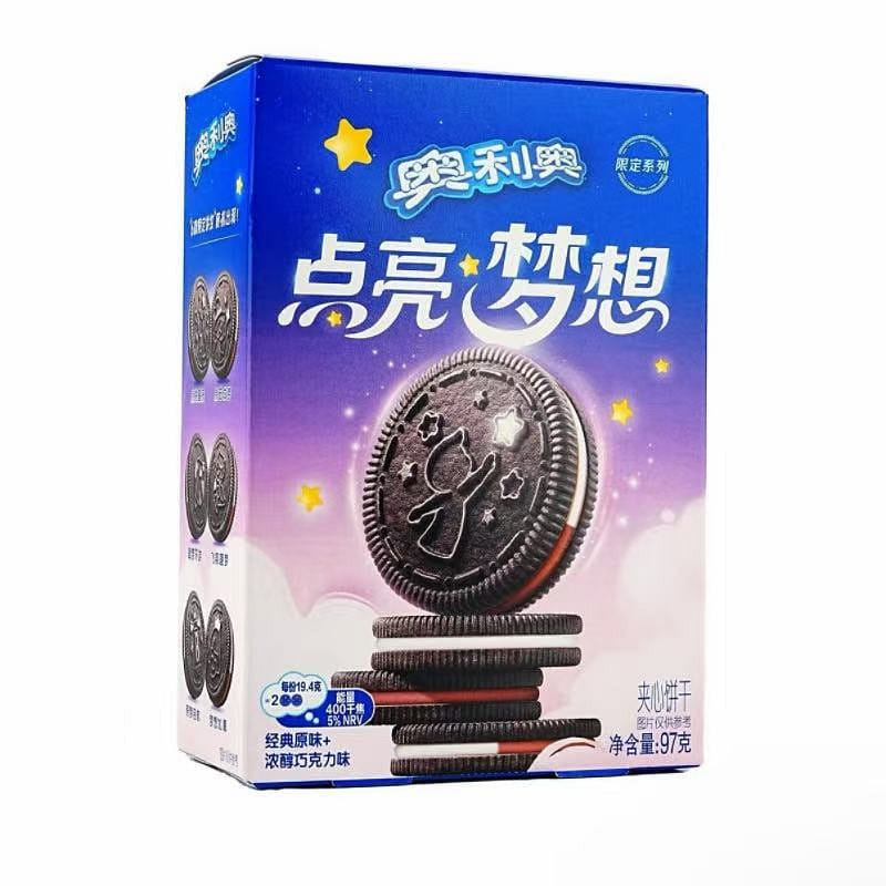 Chocolate Cookie Original Flavor and Cocoa Flavor 97 g