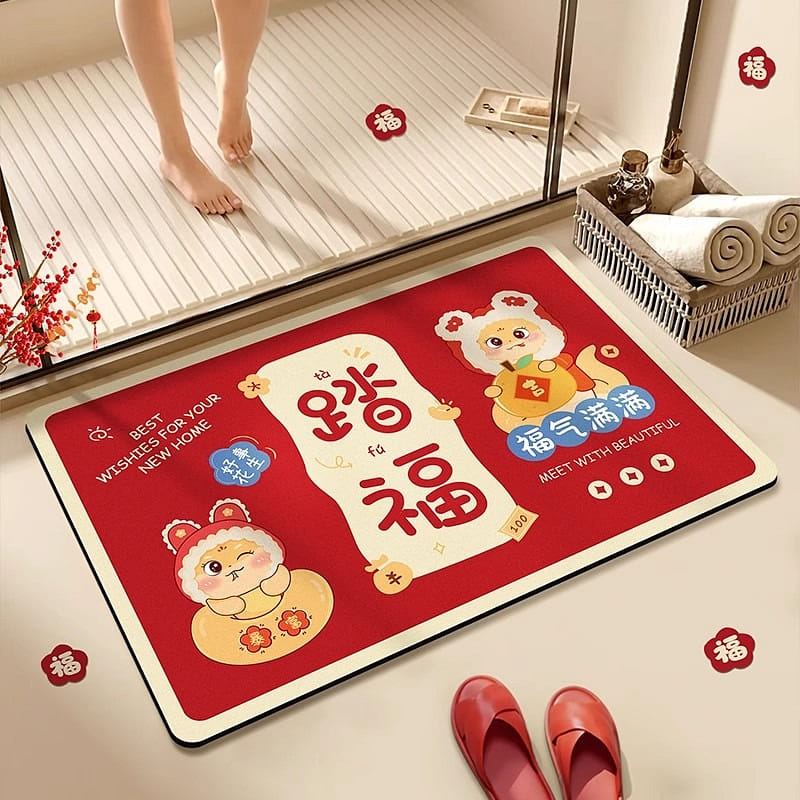 Absorbent floor mats non-slip bathroom and toilet 1 each