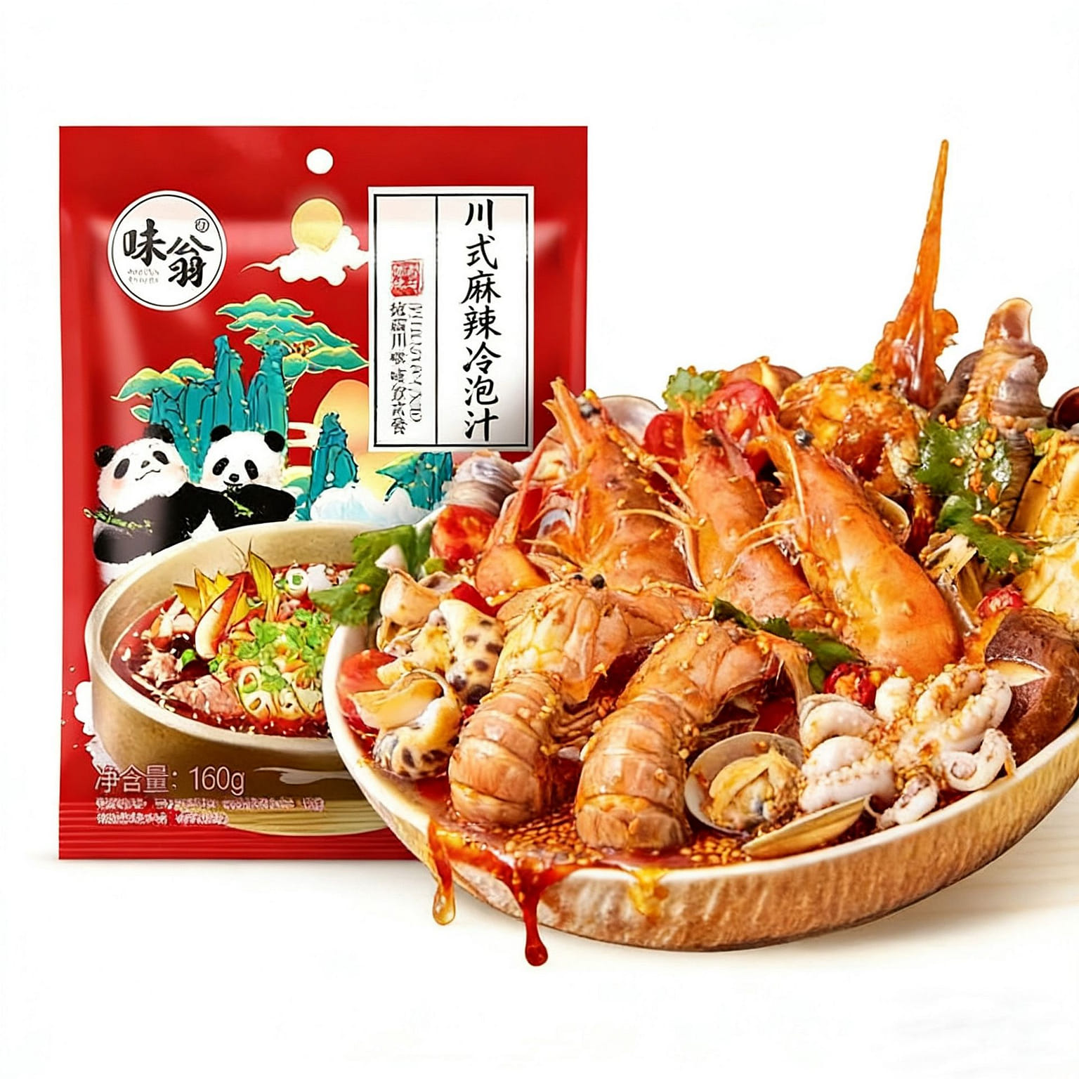 Wei Weng Sichuan-style spicy cold brew sauce seaso 160 g