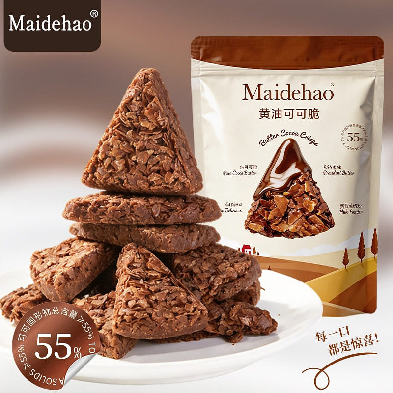 Madder Good Butter Cocoa Crisps 76g*3 bags 228 g