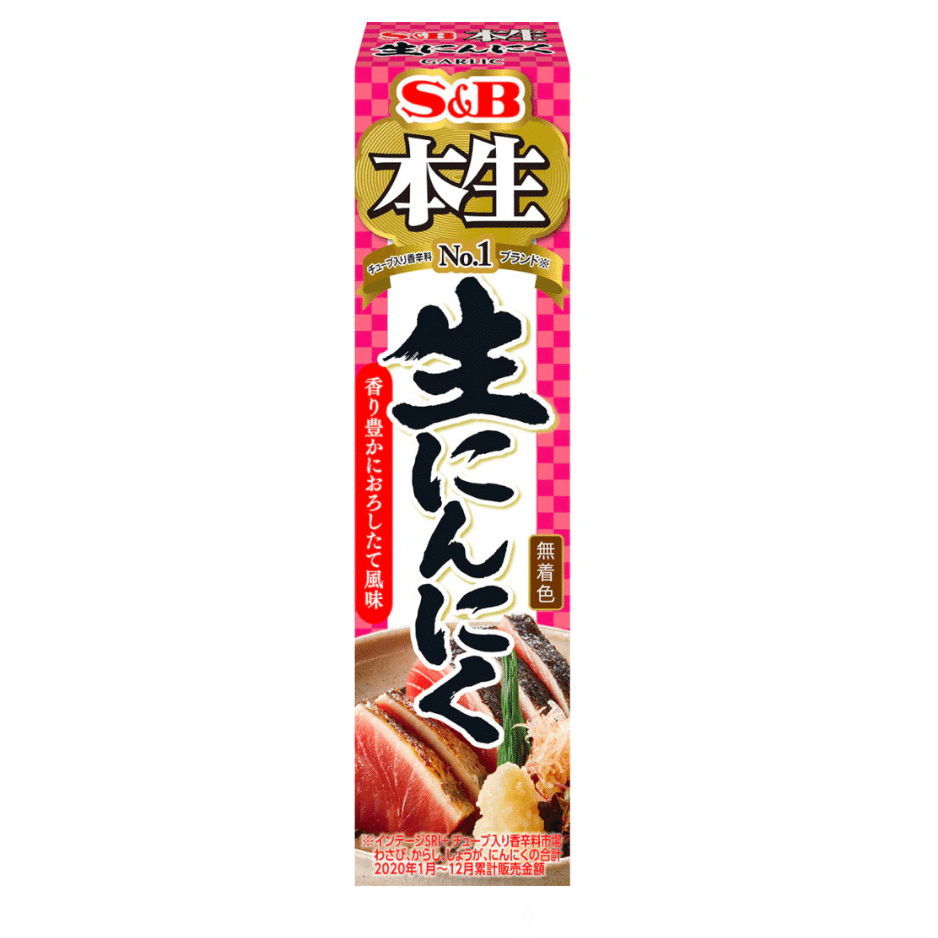 S&B Garlic Seasoning 40g 40 g