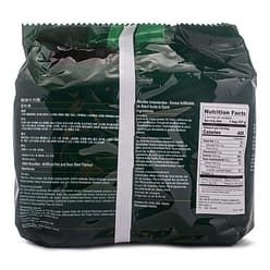 Wu Gu Dao Chang Instant Noodles, Artificial Hot and Sour Beef Flavor 535 g