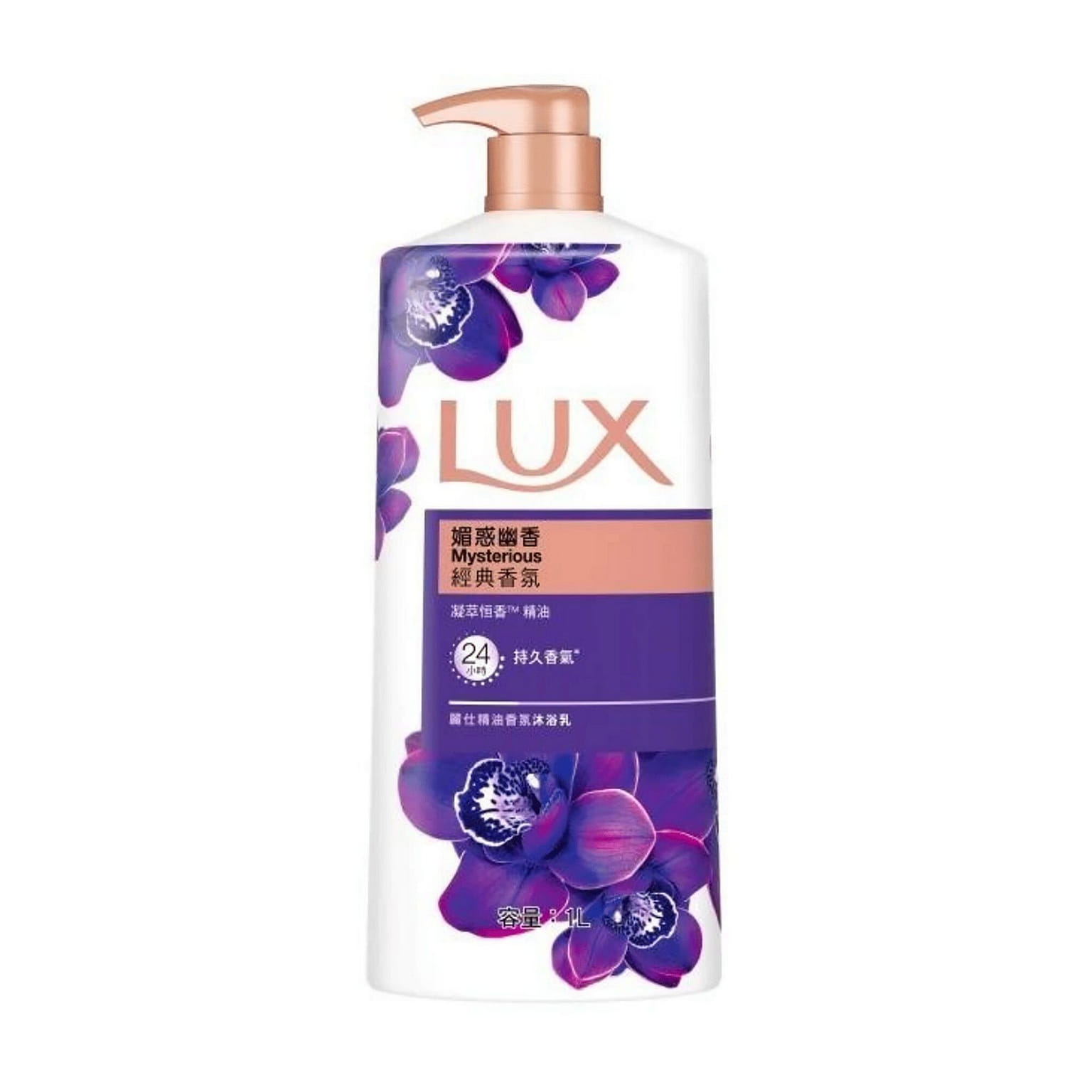 Lux Body Wash (Alluring Fragrance) 1000ml 1 bottle