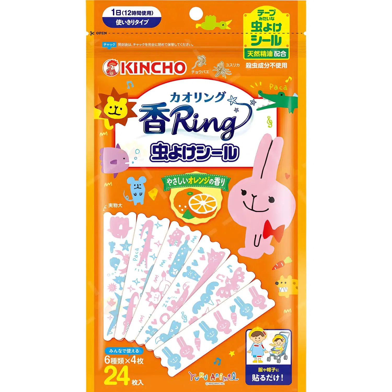 KINCHO Mosquito Repellent Patches 24pcs 1 each