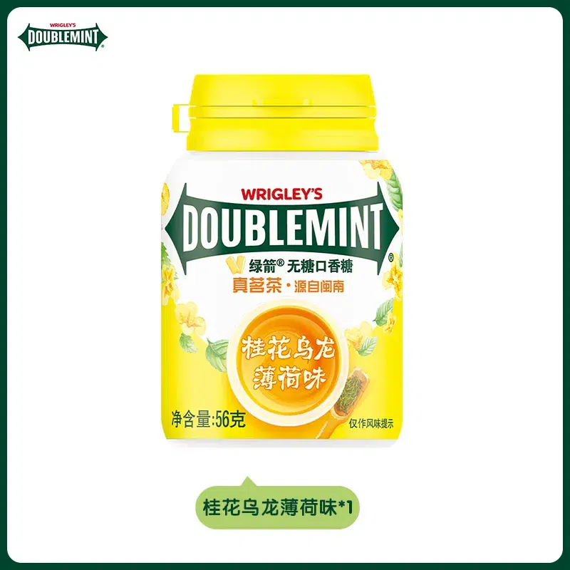 Green Arrow Gum Osmanthus Oolong Flavor 56g/Bottle 56 g