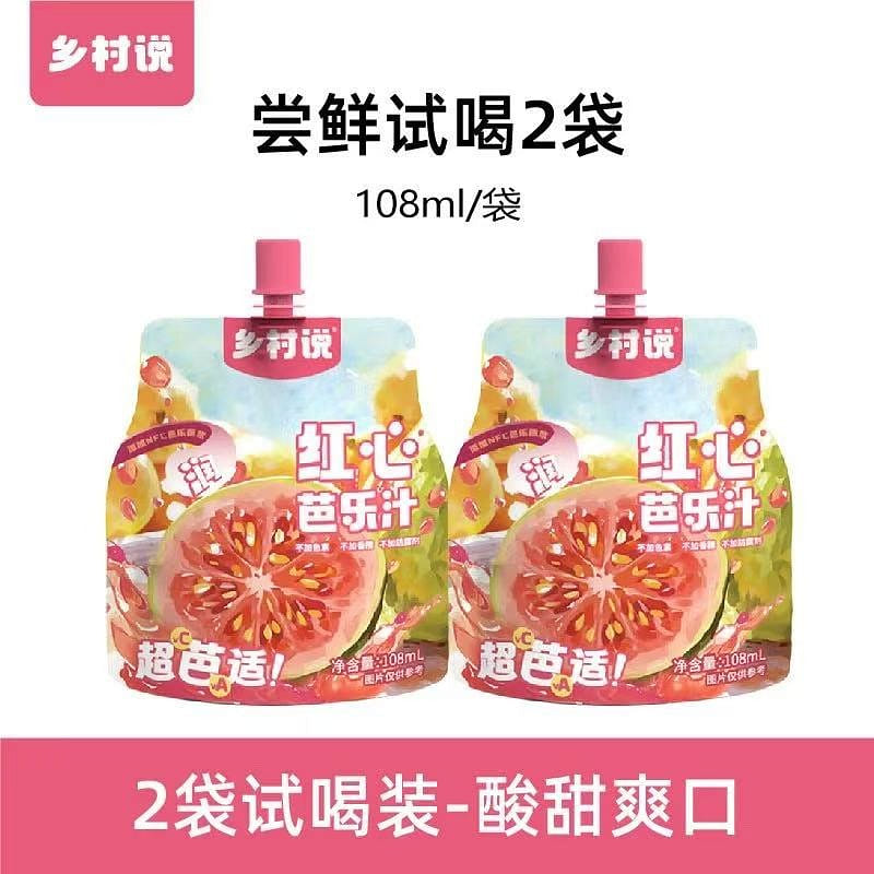 Rural red heart guava juice 108ml * 2 bags 216 g
