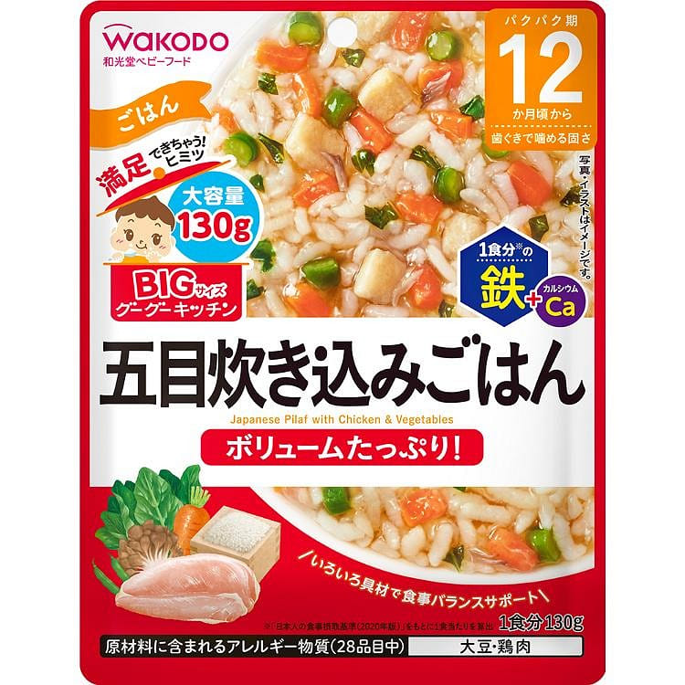 WAKODO Baby food supplement mixed rice mix 130g 1 ส่วน