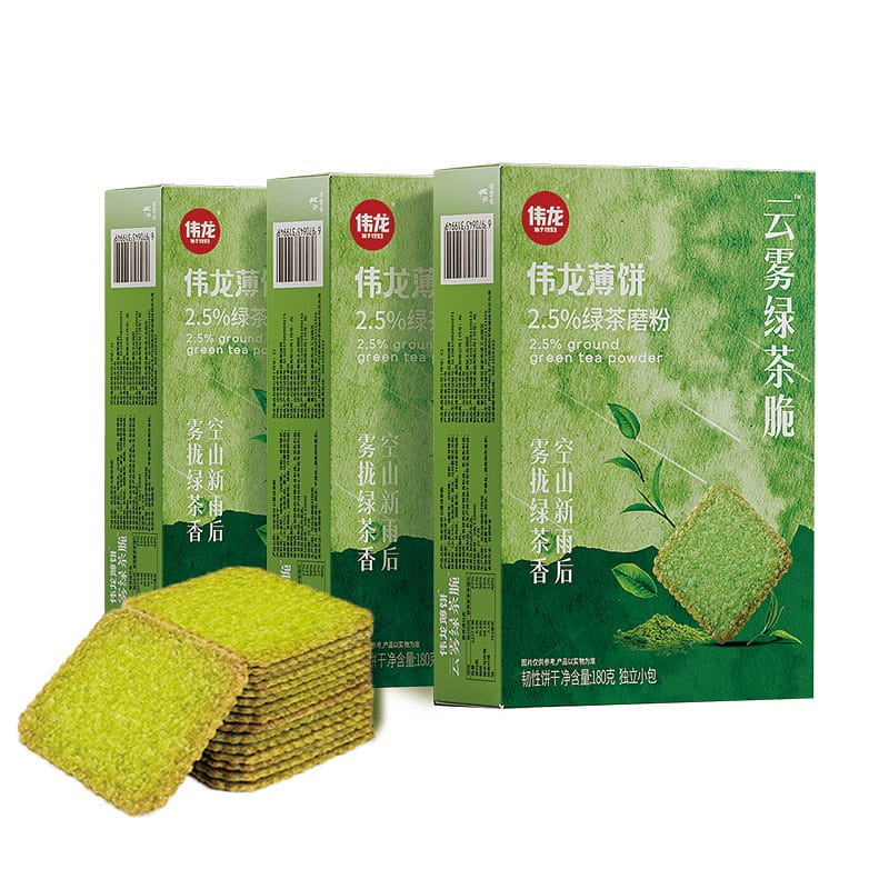 Weilong Pancake Cloud Green Tea Crisp 1pc 180 g