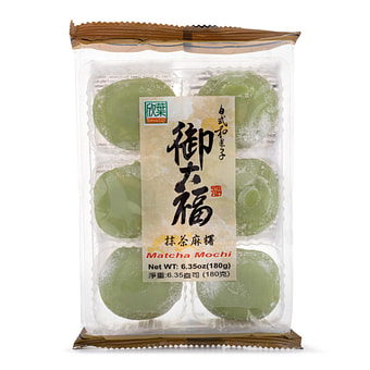 580B9ED1659D25FF.jpg!c340x0.auto