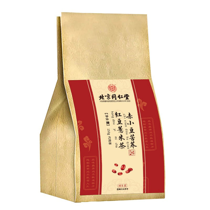 Dehumidification Beauty Nourishing Nourishing Tea 5g*30bags 1 กล่อง