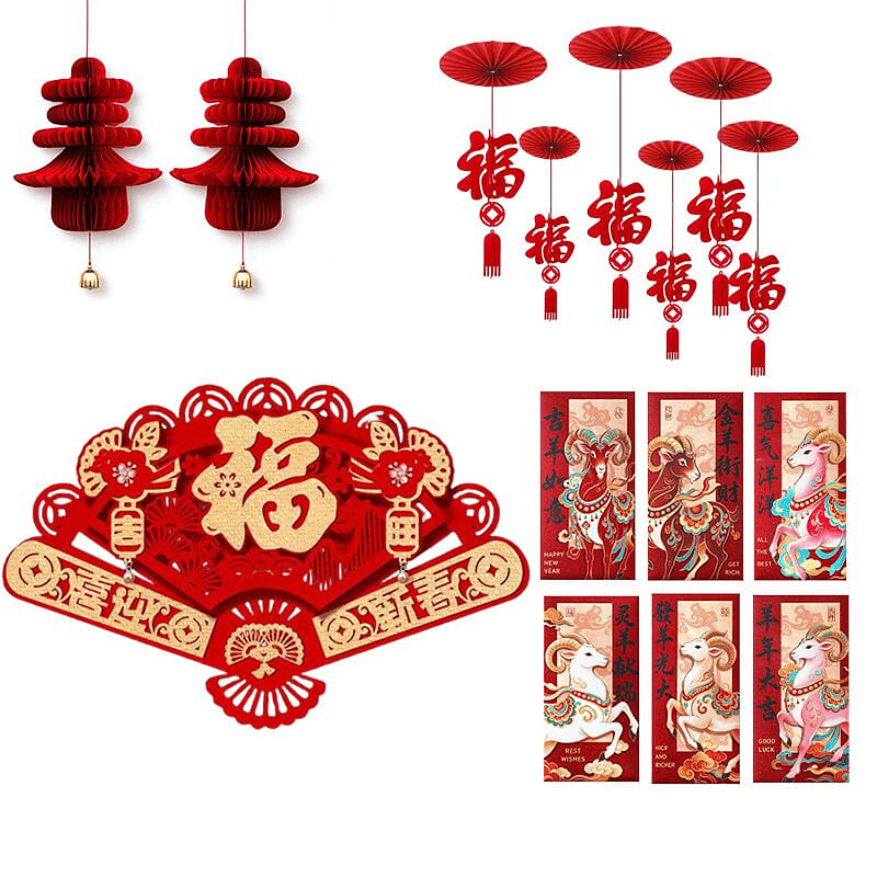 2027 Goat Year Red Packet & Hanging Decor Gift Set 1 each