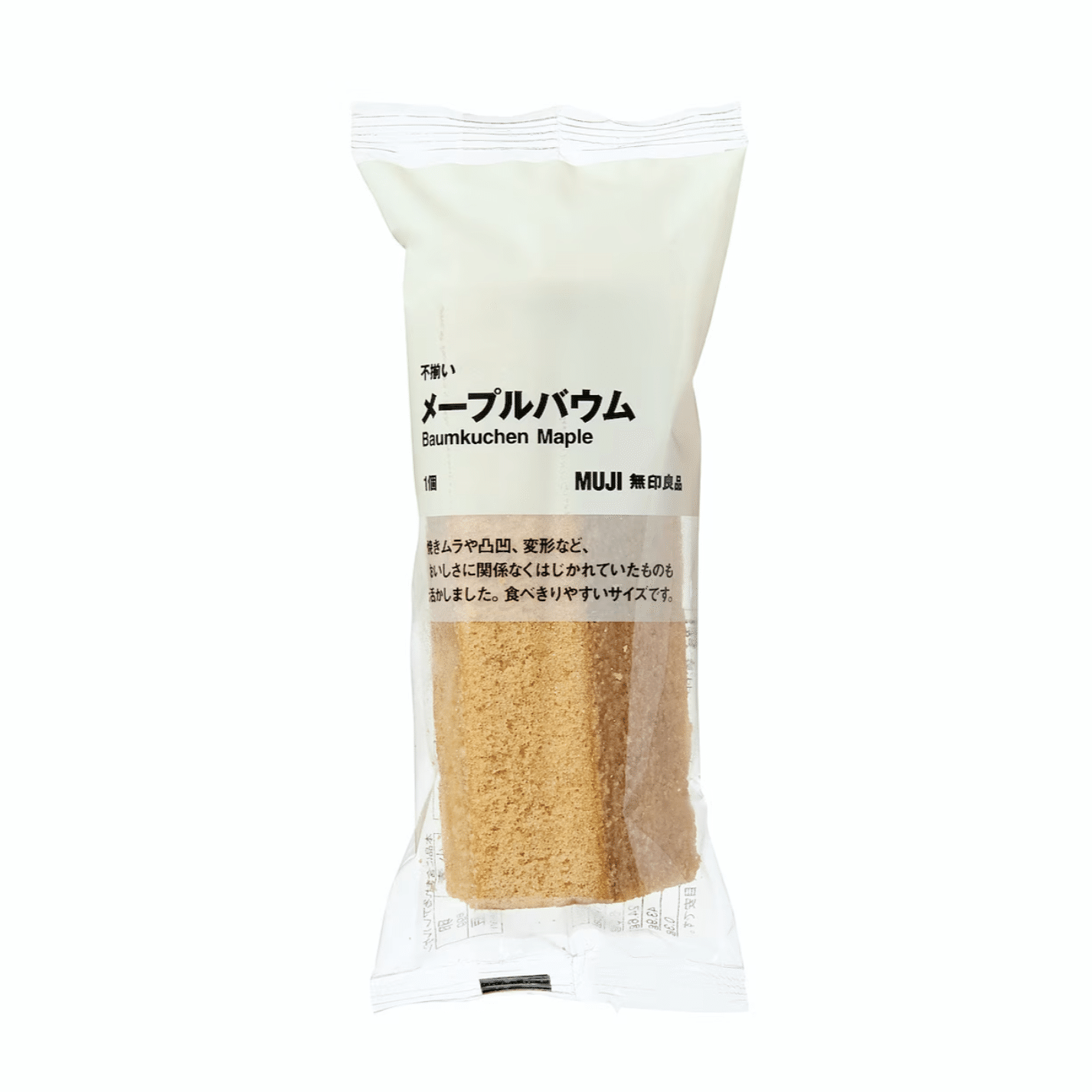MUJI Irregular Baumkuchen Maple 1 pc 1 개