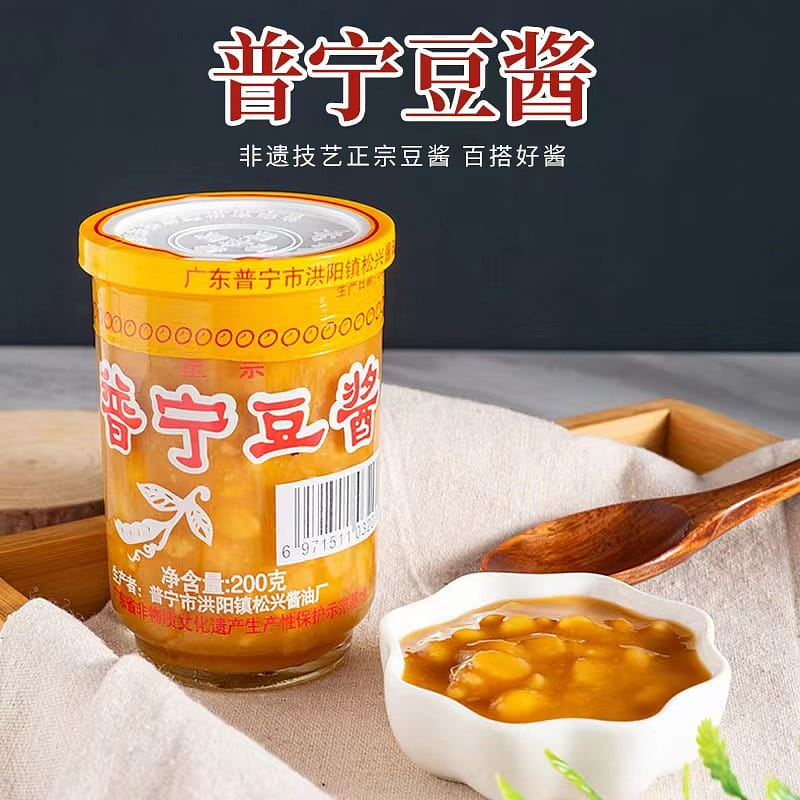 Puning soybean sauce Chaoshan traditional craft seasoning 200 그램