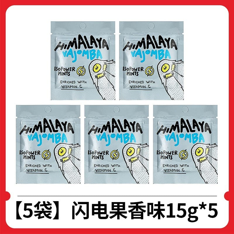 Lightning Fruit Flavored Throat Lozenges 75g 75 g