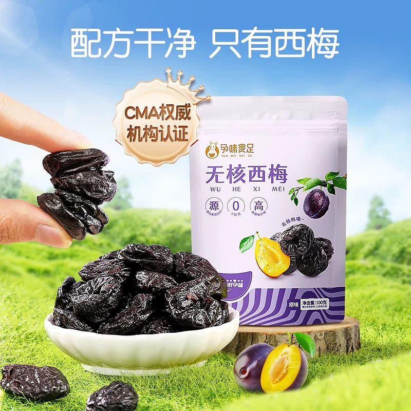 weee product zoom image