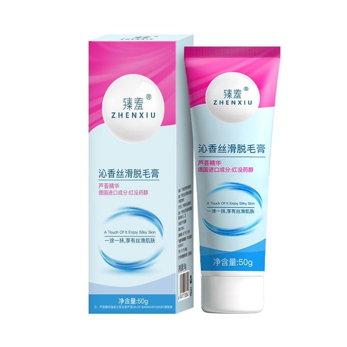 Zhenxiu refreshing silky hair removal cream 50g 50 กรัม