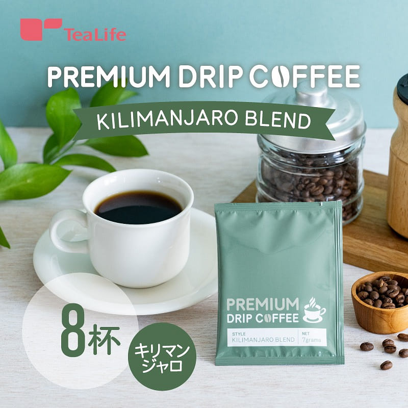 TeaLife Premium Drip Coffee Kilimanjaro 8pcs 1 개