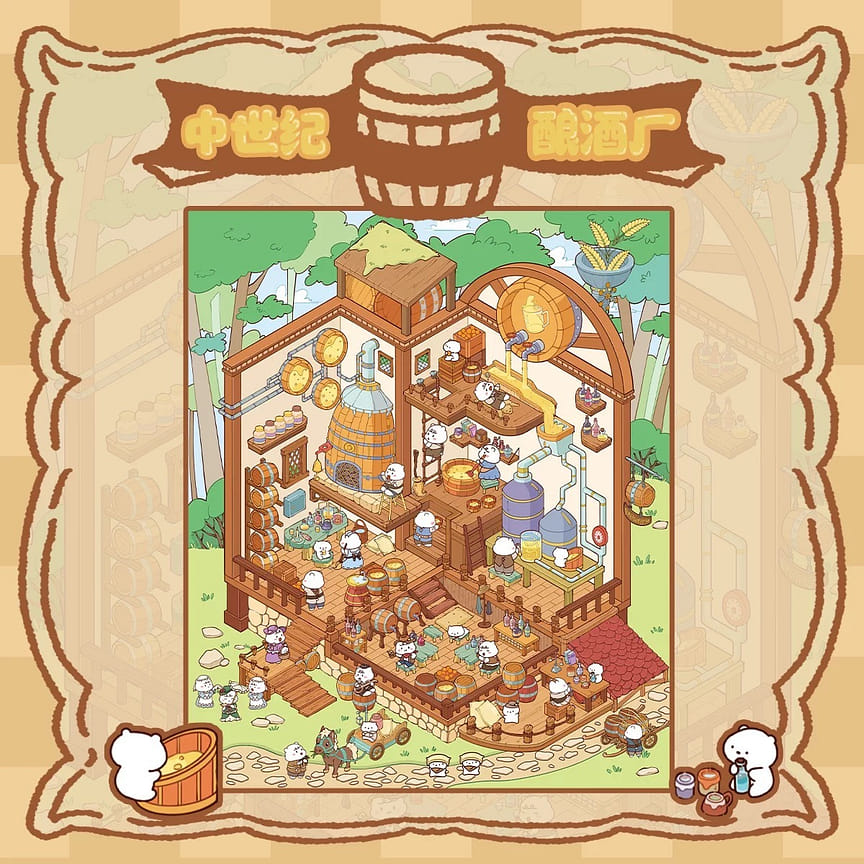 weee product zoom image